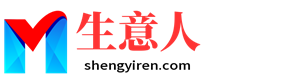 株洲生意人资源共享会